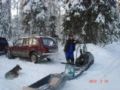 Аватара пользователя